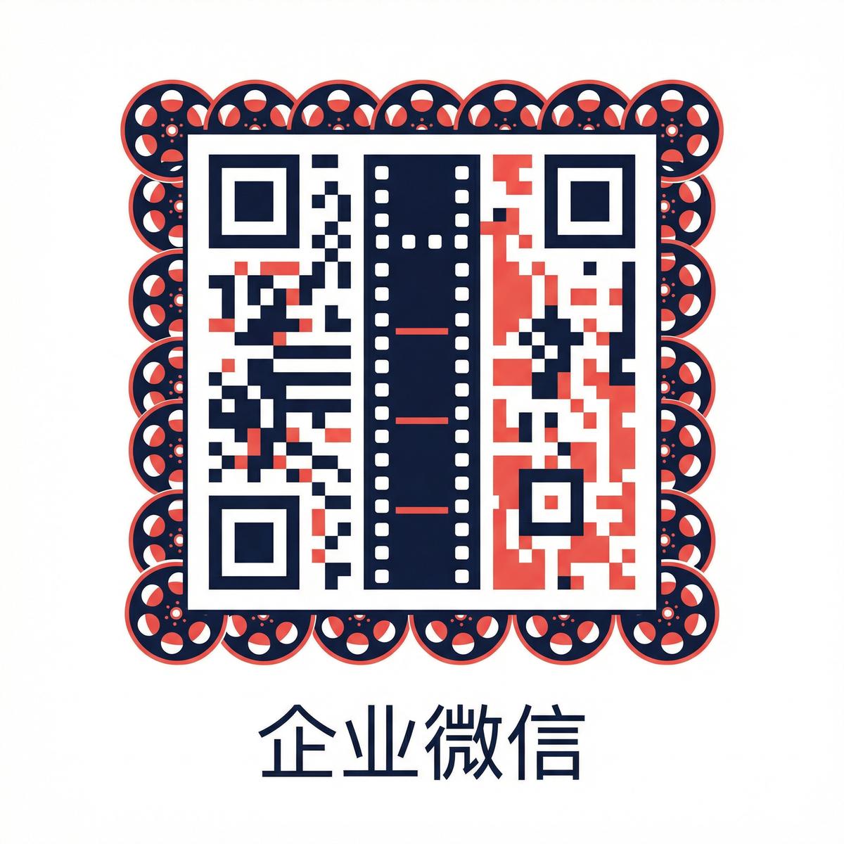 国产主播视频商务合作二维码